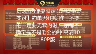 【香港三级】强奸5广告诱惑