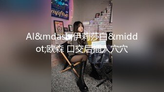 最新流出FC2-PPV限定系列温柔贤惠型淑女长发小少妇援交先在户外野战一波然后酒店大战中出内射~1