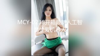 这大长腿能满足你吗？加上白嫩的淫脚！❤️大神约炮极品00后反差女神，超级粉嫩绝世美穴爆肏，清纯的外表私下里反差淫荡