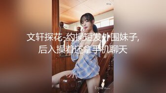 熟女妈妈 在家被大鸡吧无套输出 爽叫不停 大奶子 肥鲍鱼 (1)