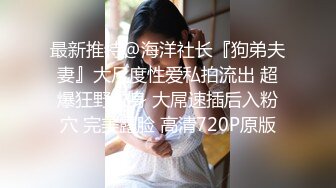 赵总丶寻花深夜笑起来甜美西装外围，妹子骚的很玩起来得劲再来一场，69姿势扣逼侧入猛操无套内射