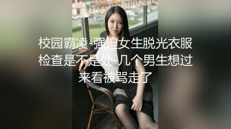 艺舞吧~新丝袜肥臀热舞~完美灯光【70V】 (42)