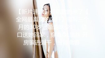 CB站超极品美逼御姐k_kimikooo大合集【87V】 (39)