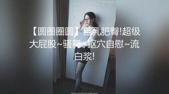 与女友在如家纯爱