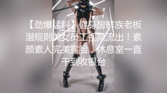 【新片速遞】 ⚫️⚫️顶级女模私定作品！颜值巅峰，秀人网治愈系女神【谢小蒽】肛塞屁屁全过程，激凸奶头，微露奶