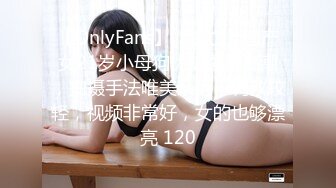 ⚫️⚫️云盘高质露脸泄密！渣男分手求和遭拒，怒曝大眼睛漂亮前女友【何雅庭】的性爱自拍，大奶粉穴很是极品