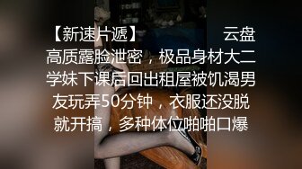 三姐妹 Ts安琪 ：一男三妖，姐妹互口互艹，直男又插又受，房间 妖气好重！