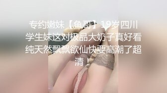 【伟哥寻欢】专攻足浴良家，连续叫了三个小少妇，豹纹妹子愿意被干，舌吻口交调情啪啪，对白精彩刺激 (1)