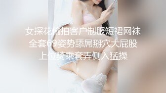 好害羞的牛仔裤小仙女 萌萌大眼睛 好白，fc2pv系列