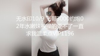 教主出品福利第二季，巨乳嫩逼黑丝，3分巨乳验证，望能挤入