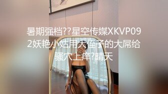  两个女同性恋 全程露脸大秀诱惑狼友 舌吻吃奶舔逼还拿AV棒摩擦 浪荡呻吟表情好骚 穿上假鸡巴内裤开草