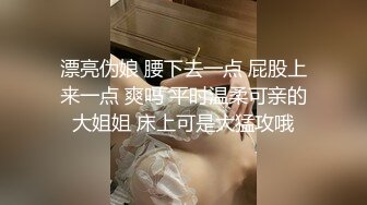 和女朋友做爱后射在背上