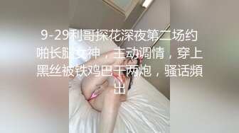 【新片速遞】  【ATKHairy&amp;WeareHairy写真】华人❤️ChenFang(陈芳，未来AV女郎)自我介绍❤️【106MB/MP4/10:44】