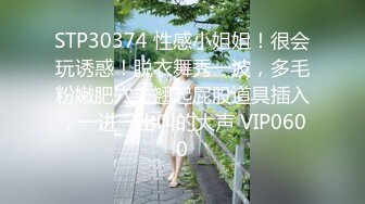 【国产版】[TMBC-031]苡若 阿姨一直讲不如吃肉棒 天美传媒