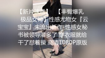 扎个小辫子花臂纹身妹子极品美乳又大又白 按摩器自慰