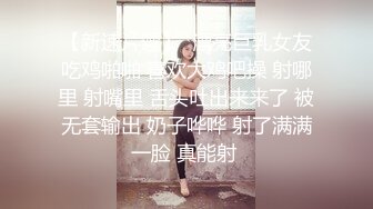 粉长裙妹子