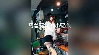 台湾SWAG_ouopuppy_小姊姊2019年末特輯