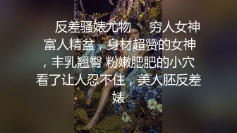 最新流出黑客破_解攝像頭偷_拍__賢妻良母型幾下就嗷嗷叫不耐操只能用手打飛機幫老公出火 (3)