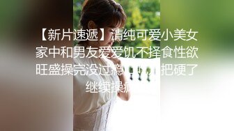 哔哩传媒 bl-3 登门拜访骚气女家教-林嫣