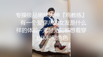 大神偷拍美女裙底吊带裙美女逛街柜台灯照亮性感窄内逼痕迹明显黄色超短裙极品身材骚货丁字裤露出两边阴唇