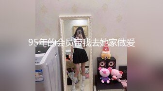 ★☆福利分享☆★极品淫妻angel9912约艹加州留学生，年轻帅气，感觉淫妻完全赚翻了！ (3)