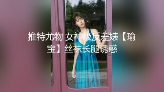 这么清纯的美女也下海了！【小困包】天然白虎~天价房扣B！女神肆虐的时代到来！ (1)