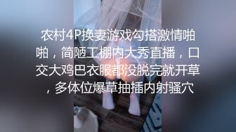 在此约海口女孩