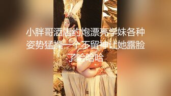 后入老婆大屁股。