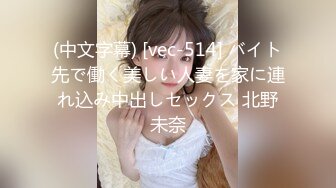 麻豆传媒-性工作者EP4娼妓母亲的秘密-苏语棠 李蓉蓉