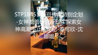 水嫩漂亮的大一美女被学长男友甜言蜜语带到酒店啪啪1