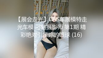 ★☆《车震野战》★☆万人求档OF黑白通吃极品媚黑气质御姐【我是Z】私拍全套，露出被黑人健壮小哥玩肏