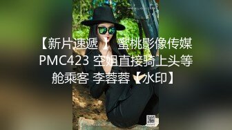 维拉舞团 艳舞女神 【琳达】SVIP-漏毛露点艳舞 合集（包括下海作品合集【80v】 (81)