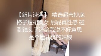 3/9最新 在校兼职学生妹身材苗条表情丰富诱人各种姿势猛草VIP1196