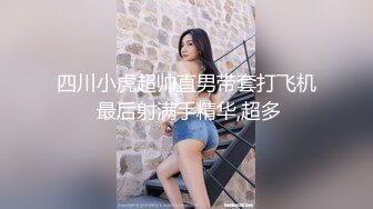 近距离观赏母狗的骚洞