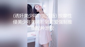 操怀孕的老婆，还说以后想体验3P