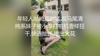 带套干老婆