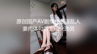 云盘高质露脸泄密！大飞行员器男与南航空姐高颜女友性爱自拍，顶级身材诱人美鲍大力进出水声清脆，淫语对话 (3)