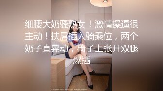 【OnlyFans】小胡渣大屌男友，颜值在线的肉感体态女友[yamthacha]福利合集，蜜桃臀粉穴后入，居家自拍 47