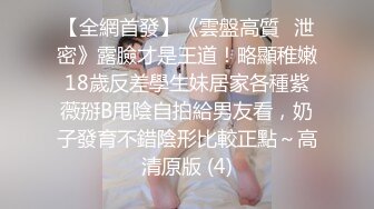 深圳单男和前女友。