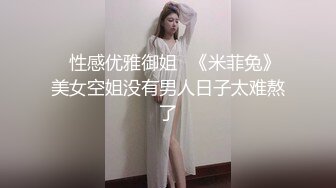 优雅气质尤物御姐女神✿开档牛仔裤特别戳中XP，翘起蜜桃小屁股后入小穴，风情万种的优雅女神 端庄的外表淫荡内心