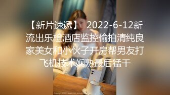 露脸才是王道！推特狼粉女神男人肏便器【janpet】私拍，户外露出一帮爷们群P她堪比岛国女优《顶级泄密极品反差》露脸才是王道！推特狼粉女神男人肏便器【janpet】私拍，户外露出一帮爷们群P她堪比岛国女优V (1)