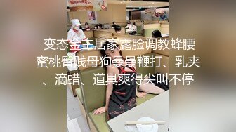 高颜值校花级窈窕女神 翘臀阳具后入抽插 美妙快感沉醉的表情 阴户淫靡抽插声 潮吹喷尿太优美了