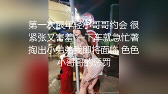 女友浴室洗骚逼，男友跑过来蹲着舔逼，搞的好想要，坐在马桶上玩震动棒，小舌头舔JB，口活很棒