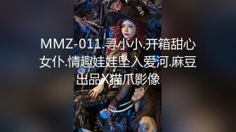 12/27最新 臭哥哥轻点妹妹还小你把人家弄疼了VIP1196