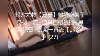 TWTP 大神潜入商场女厕全景偷拍多位美女嘘嘘第一季 (8)