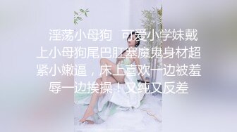 2水90分钟被夸长得像莫文蔚的旗袍装气质苗条美女援交看不出娇小的身材床上这么淫荡热情太猛要把小B肏坏了