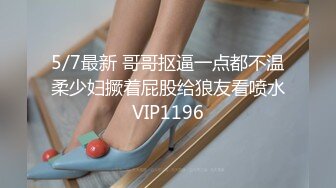 办公大楼女厕全景偷拍多位漂亮的美女职员各种姿势嘘嘘 (2)