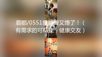 四对夫妻相约互换！年轻貌美的老婆逼受罪都爱操她『狠货高科技看简阶』