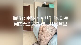 蜜桃影像傳媒 PMC325 清純女大生面試打工被潛規則 李允熙