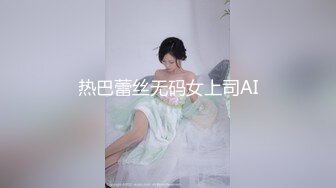 ホラー大作映画出演の若手新進女優1本限りのAV出演！！ 涼乃はる